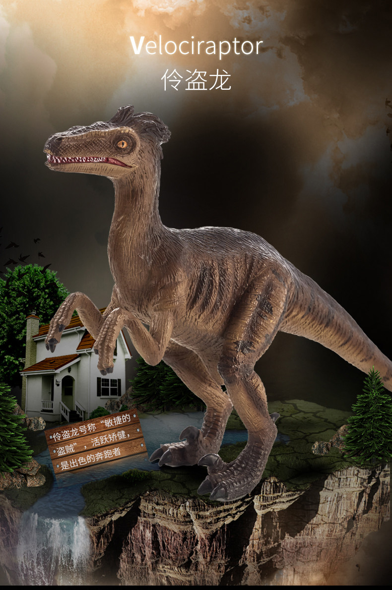 animalplanet巨型棘龙仿真儿童恐龙动物侏罗纪模型仿真
