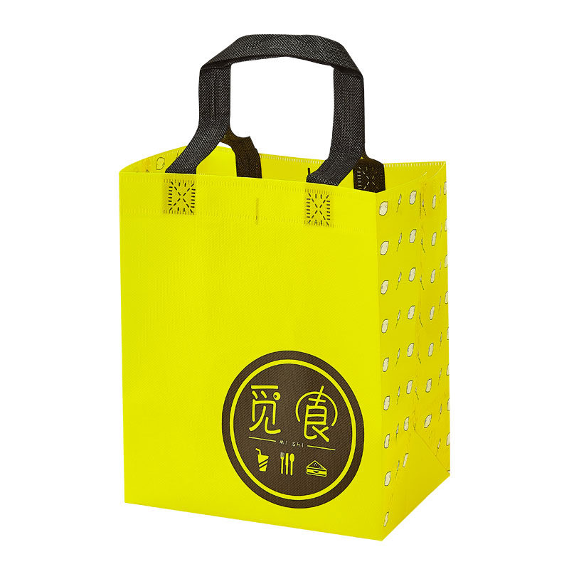 外卖打包袋定做无纺布袋定制奶茶打包袋手提袋印刷logo防水防油