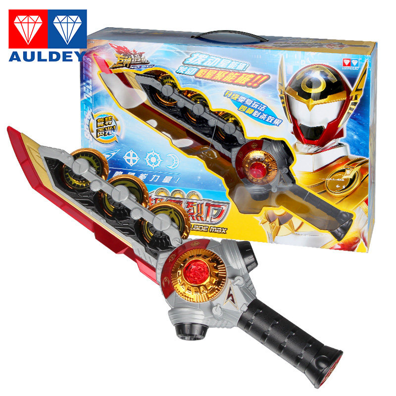 奥迪双钻巨神战击队武器玩具套装超级超星烈刀变身正版儿童机器人