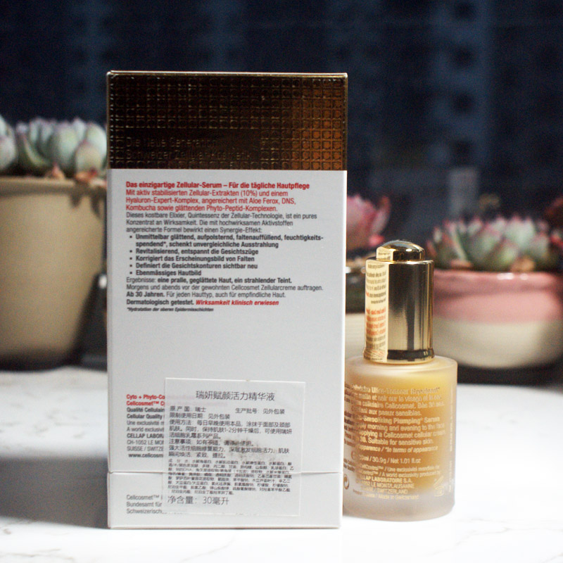 cellcosmet瑞妍赋颜活力精华液30ml小金瓶紧致肤舒缓液态精华