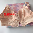 Summer New Pure Cotton Soft Steel Ring Ultra-thin Sponge Free Bra BC Cup Women's Bra / Bra Underwear White Summer New Pure Cotton Soft Steel Ring Ultra-thin Sponge Free Bra BC Cup Women's Bra / Bra Underwear White
