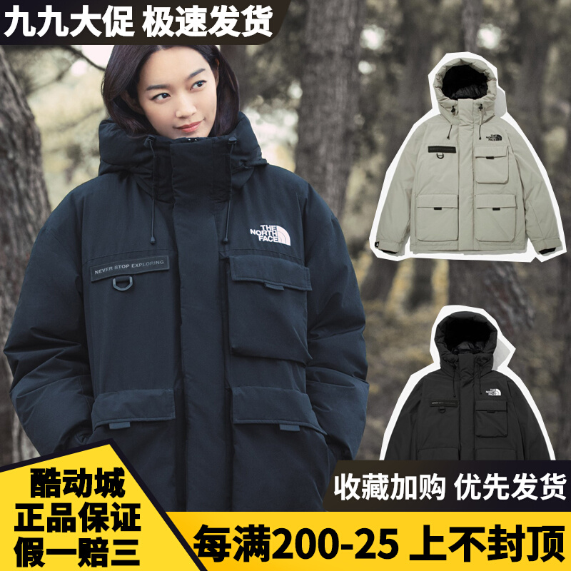 申敏儿TheNorthFace北面TNF羽绒服22冬男女工装鹅绒NJ1DM67