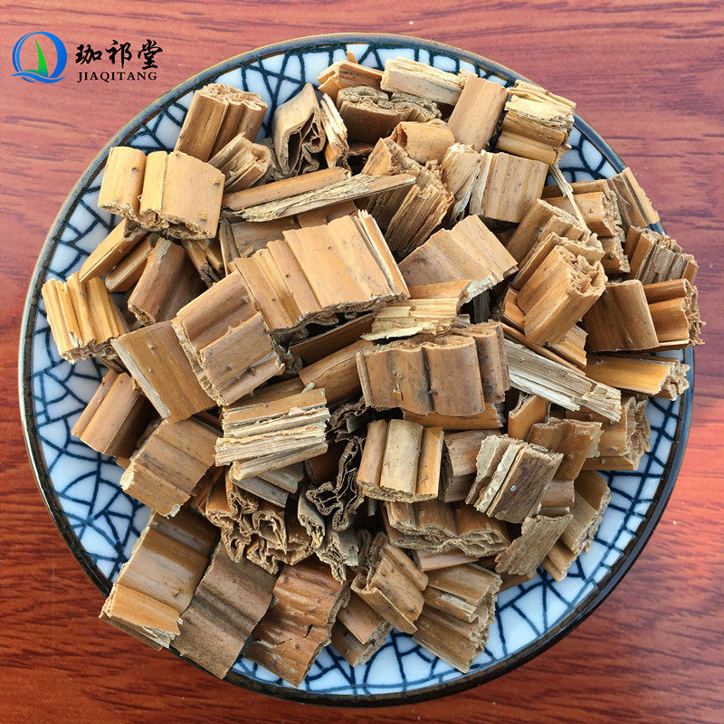 荷梗500克藕杆莲蓬杆荷叶梗 中药材