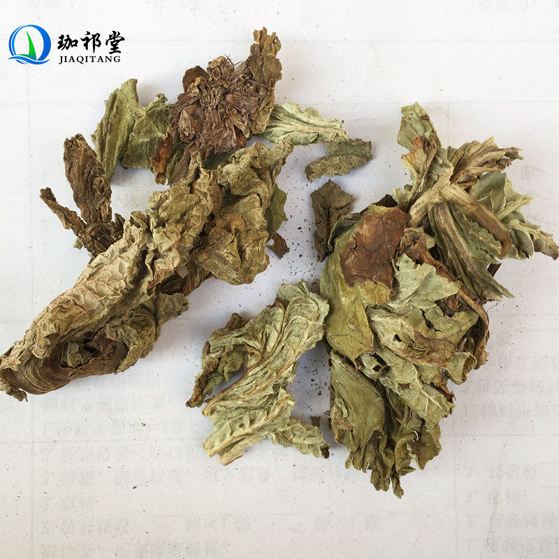 独一味500克叶子干货中药材叶粉其他药食同源食品