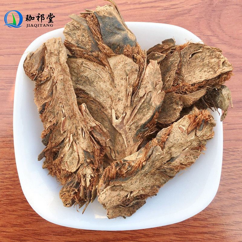 珈祁堂 绵马贯众 500克 贯众 绵马 野鸡膀子 牛毛黄 中药材