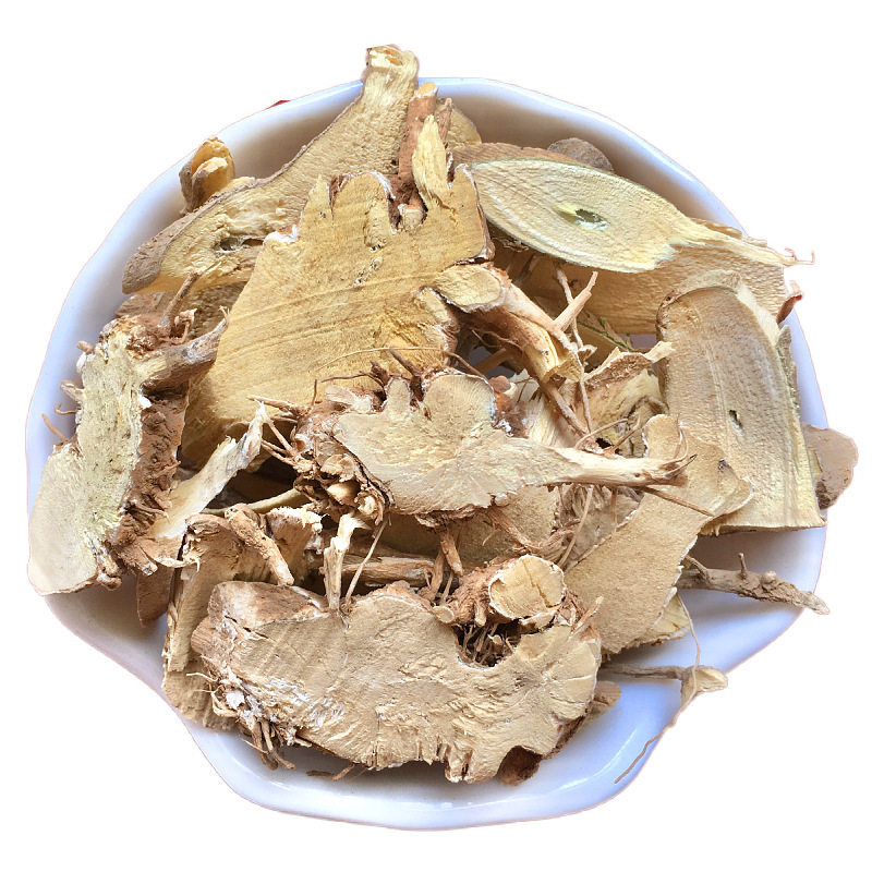 茄根中药材500克白茄根别名茄子茄母其他药食同源食品