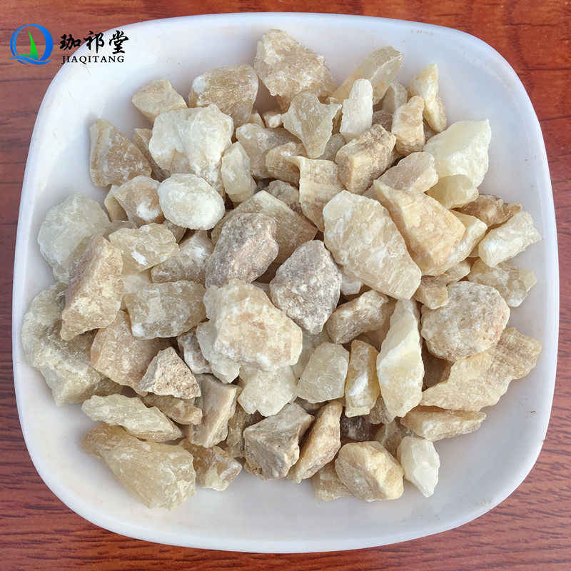 珈祁堂 钟乳石 500克 石钟乳滴乳石虚中芦石公乳夏石中药材钟乳石