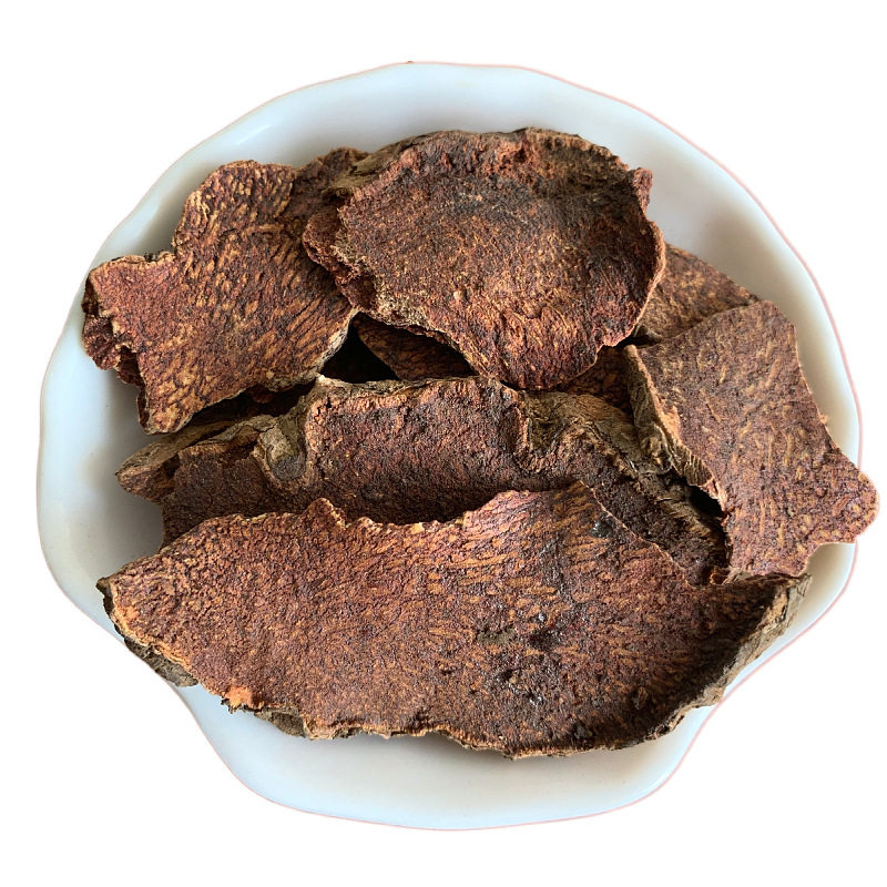 红药中药材500克另售别名赤药其他药食同源食品