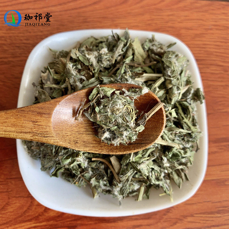 小蓟中药500克刺儿菜猫蓟青刺蓟刺菜刺草干猫其他药食同源食品