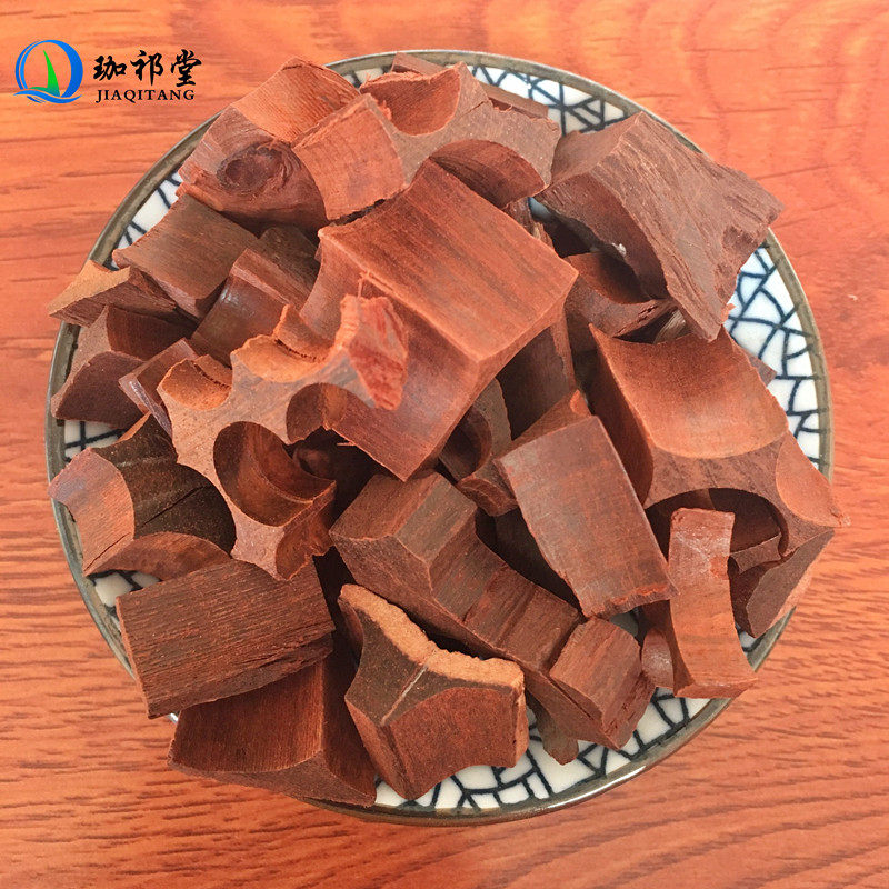 珈祁堂紫檀500克紫木紫真檀赤檀胜沉香紫檀香红木中药材紫檀香