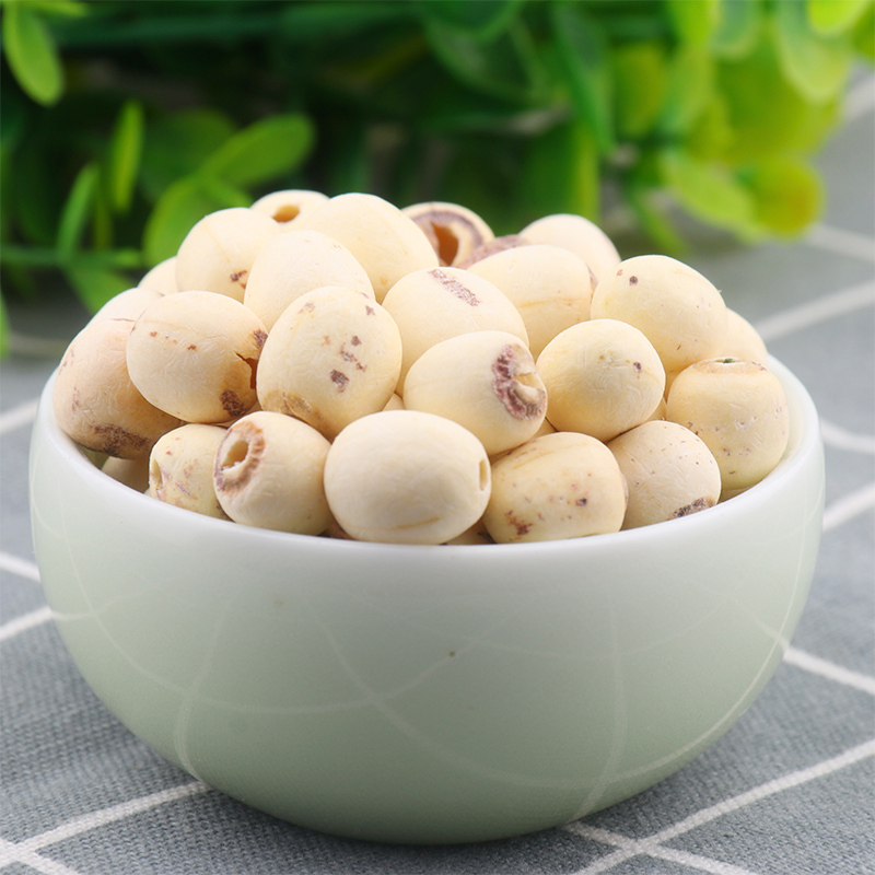 干货500g莲子中药材去芯新鲜其他药食同源食品