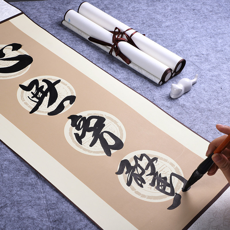 半生半熟宣纸专用竖轴蜡染定制画轴国展装裱礼品宣纸