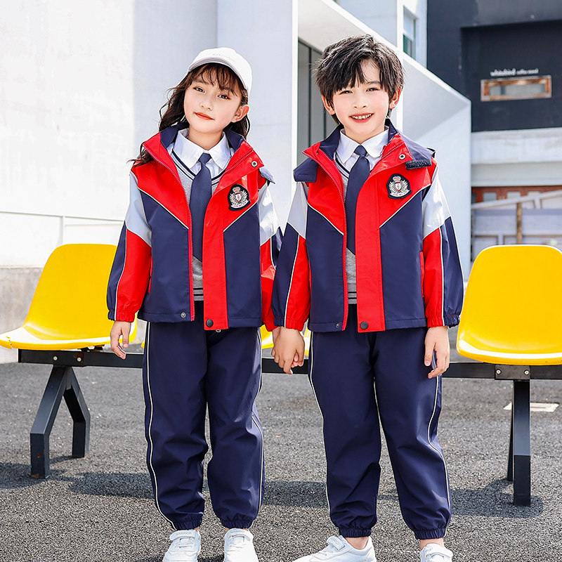 小学生校服冲锋三件件套儿童班服运动服加绒加厚校服