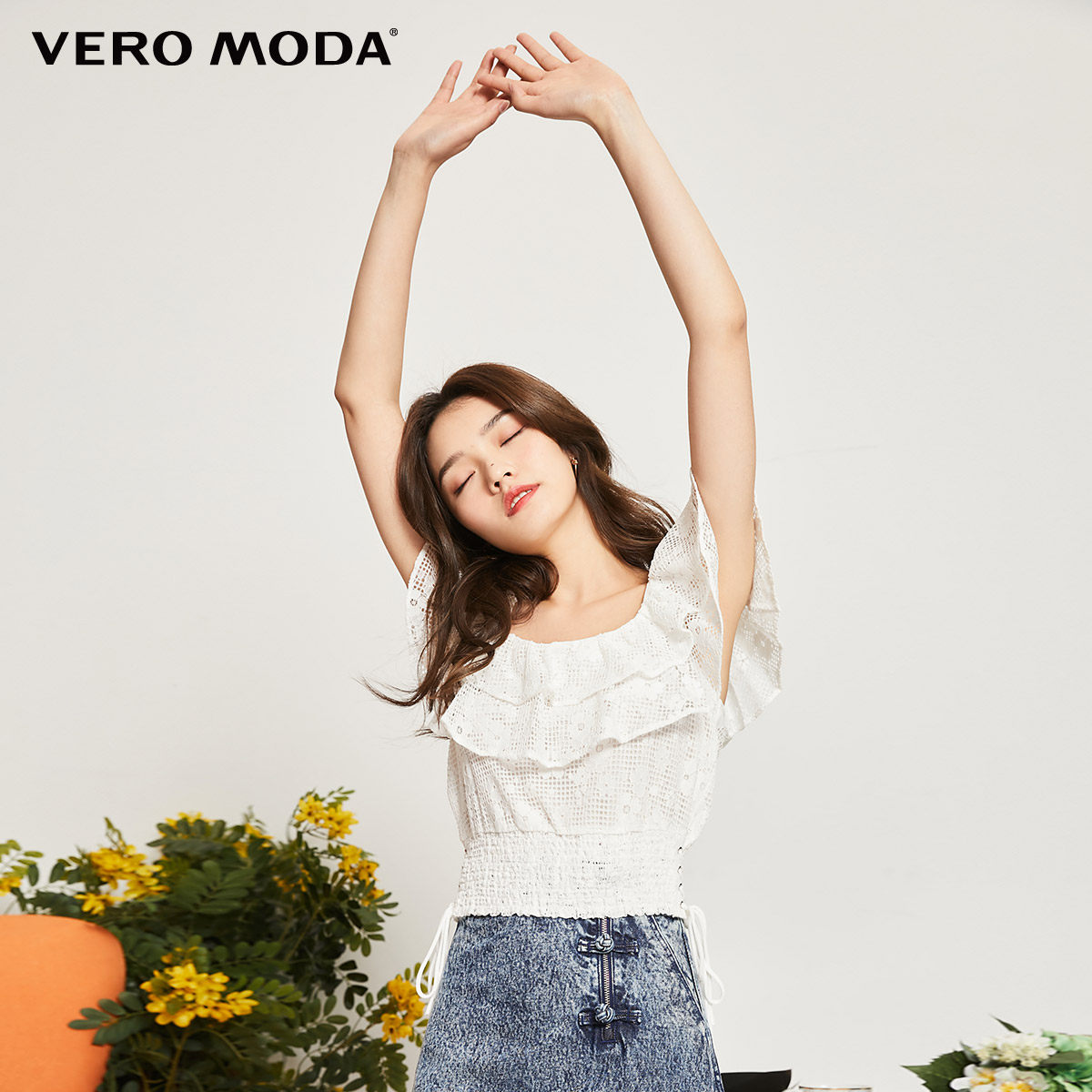 veromoda春夏荷叶边领松紧下摆镂空上衣321201004t恤