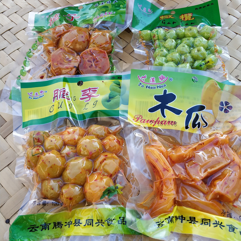 云南零食酸辣组合10袋渣子特产李子橄榄木瓜山楂类制品