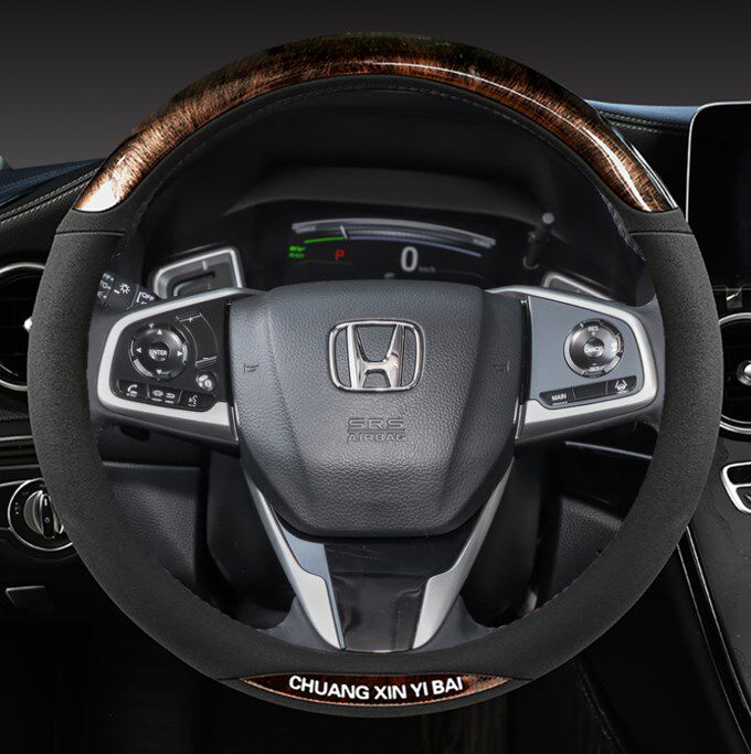 本田专用汽车九代八代七代广本雅阁六代方向盘方向盘套