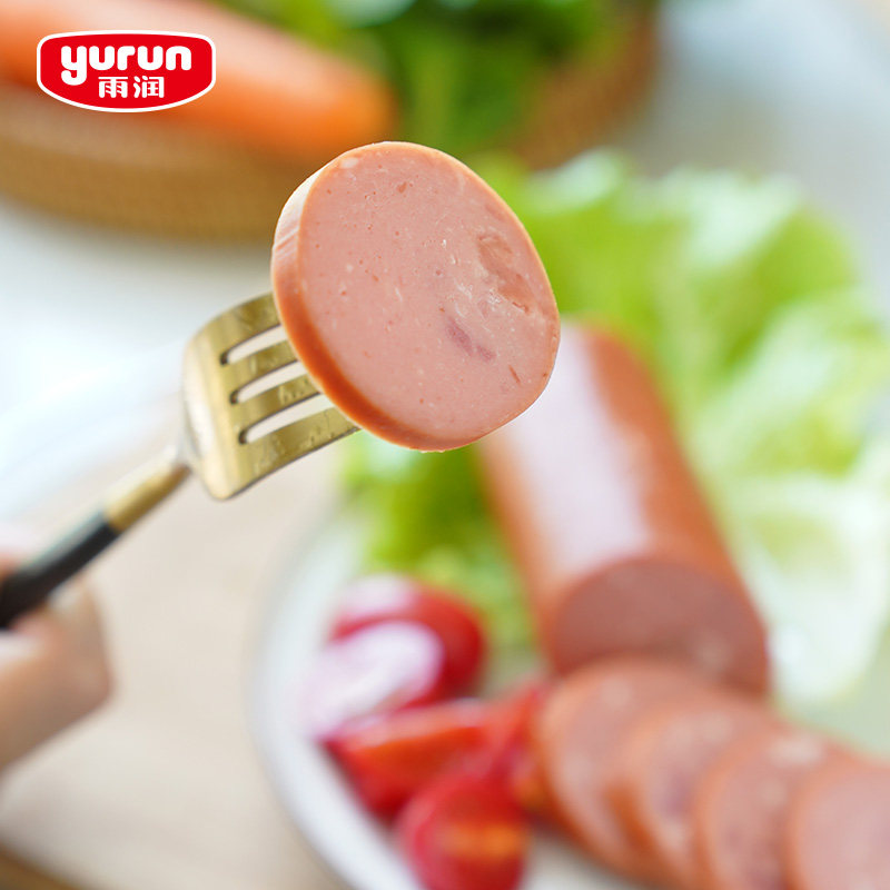 雨润香卤火腿260g*2熟食即食肉香肠