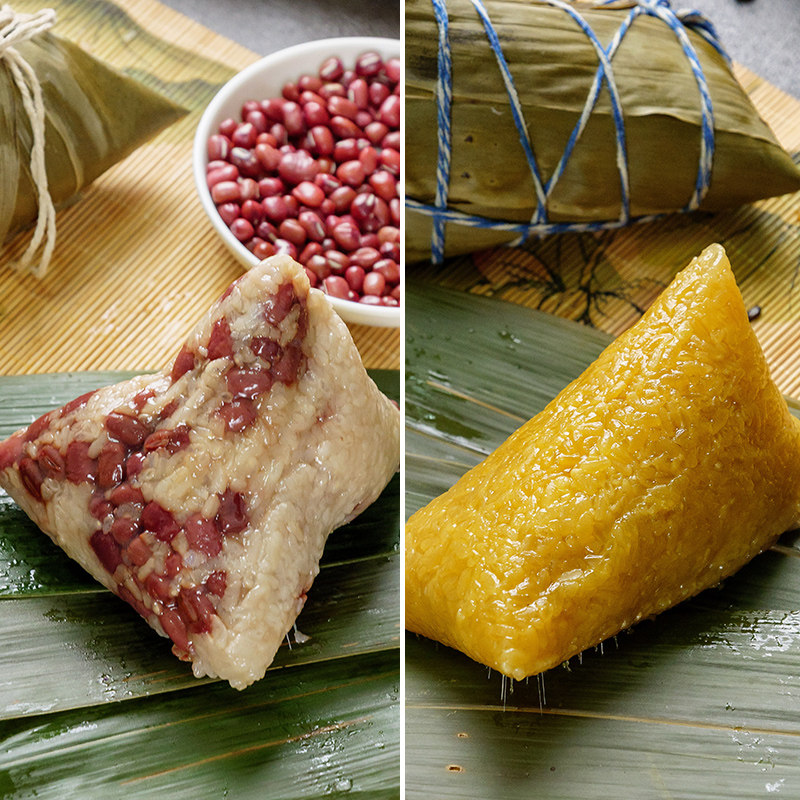 上海璐坊官方直营新鲜赤豆粽子糯米碱水原味粽子
