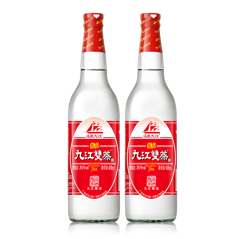 九江双蒸广东米酒米香型白酒远航九江双蒸酒粮食酒浸泡酒青梅果酒