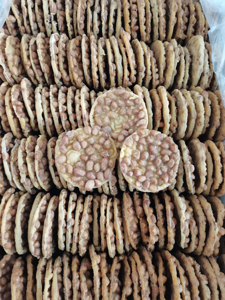 韶关南雄特产 超多花生饼月亮巴农家自制新鲜现榨特多3 包邮 500克