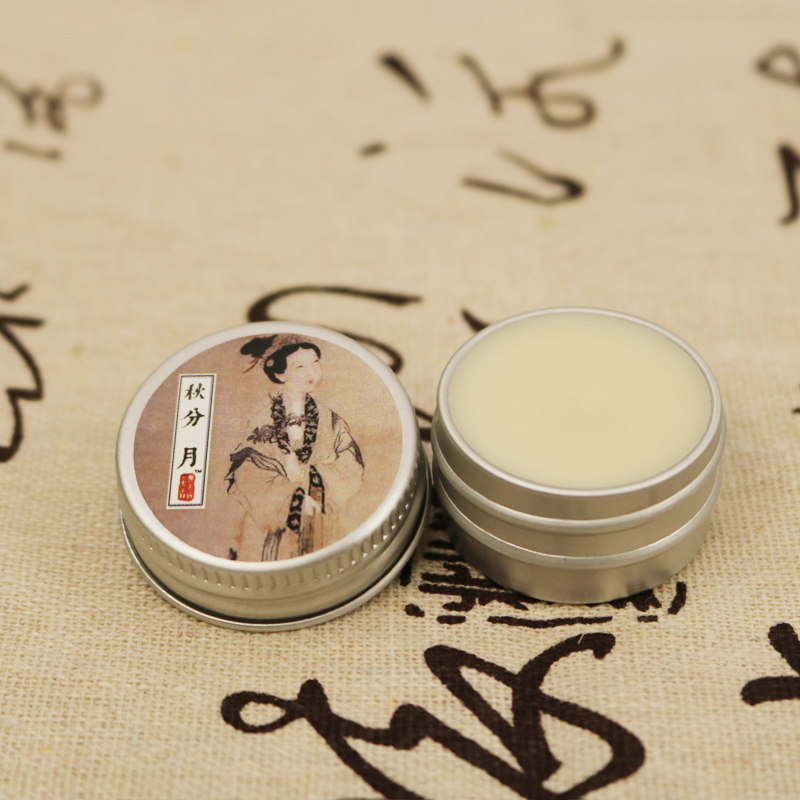鹅梨帐中香 应天府崇霖 固体香膏女古香膏古风学生古法持久小香膏