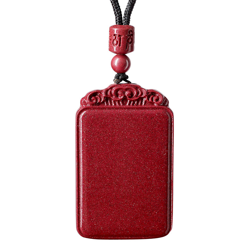 辰世朱砂平安无事吊坠男女高含量辰砂晶体吊牌本命年无事牌红项坠