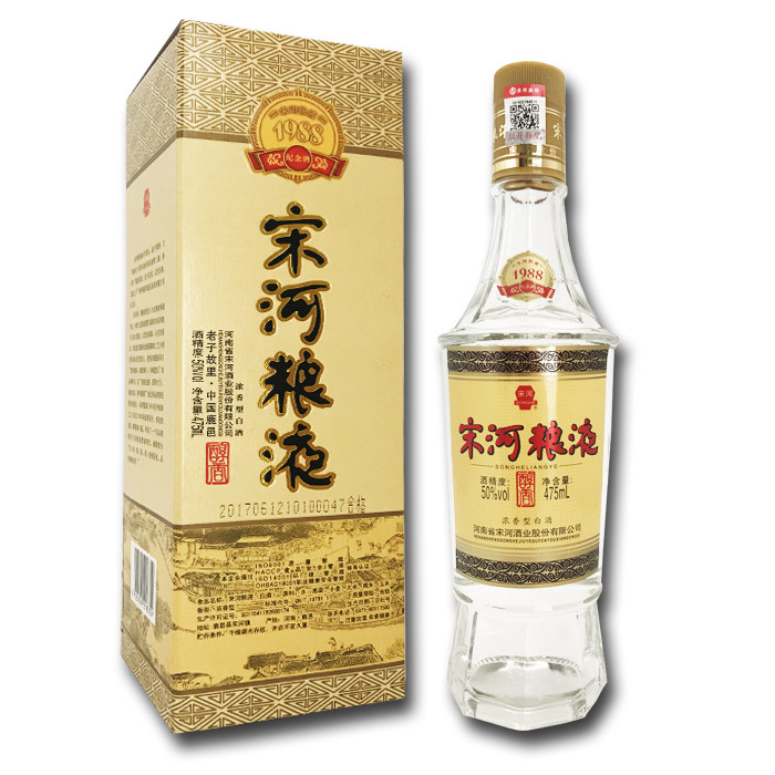 宋河粮液金奖1988纪念酒50度475ml浓香型整箱6瓶特价