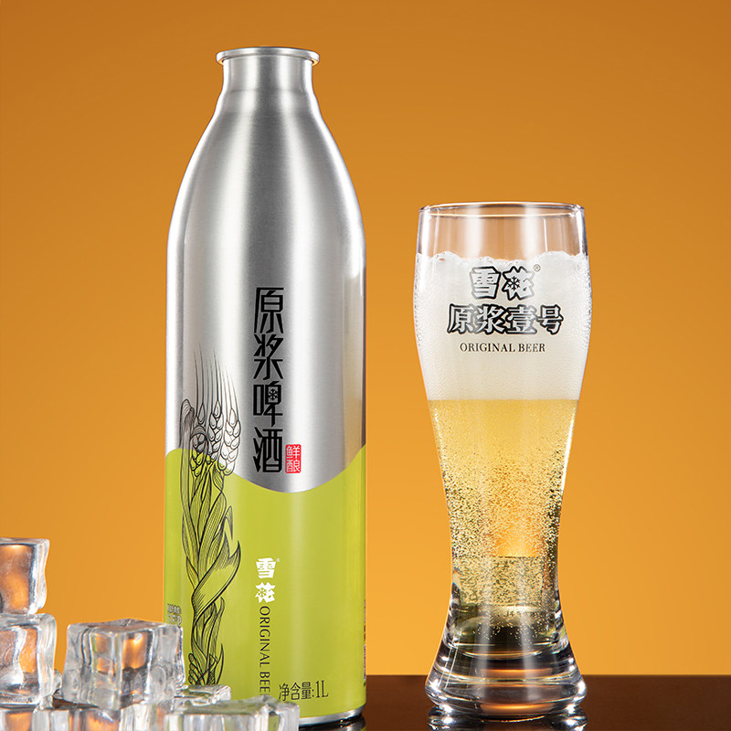 啤酒桶装现产现销雪花原鲜扎啤1l生啤鲜啤啤酒