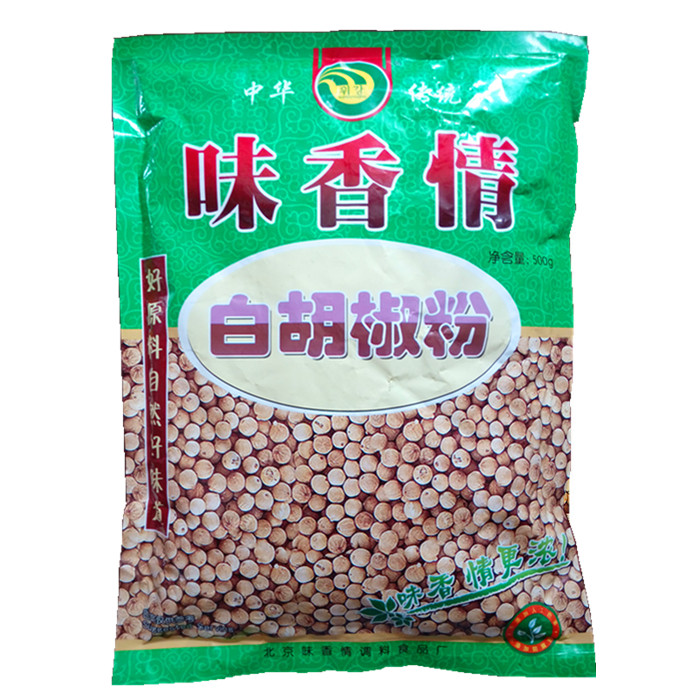 包邮香味烤鱼卤菜腌制肉类煲汤纯厚味香王香味其它调料