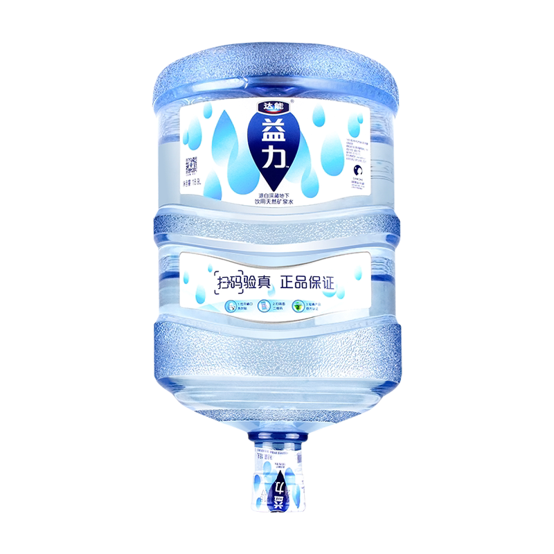 深圳送水益力天然矿泉水189l桶装水全城覆盖预约饮用水