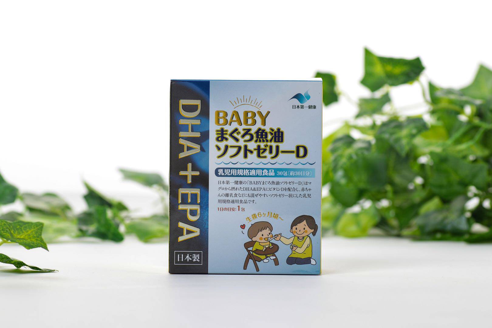 日本直邮第一健康儿童浓缩baby金枪鱼油果冻鱼油