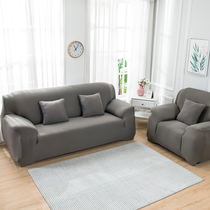 纯色款式皮沙发套全包万能套罩一二三懒人弹力沙发套