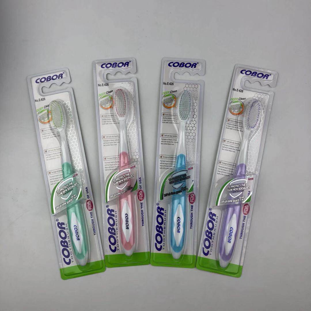 可贝尔cobor626不伤牙龈成人清洁手动软毛牙刷新疆牙刷