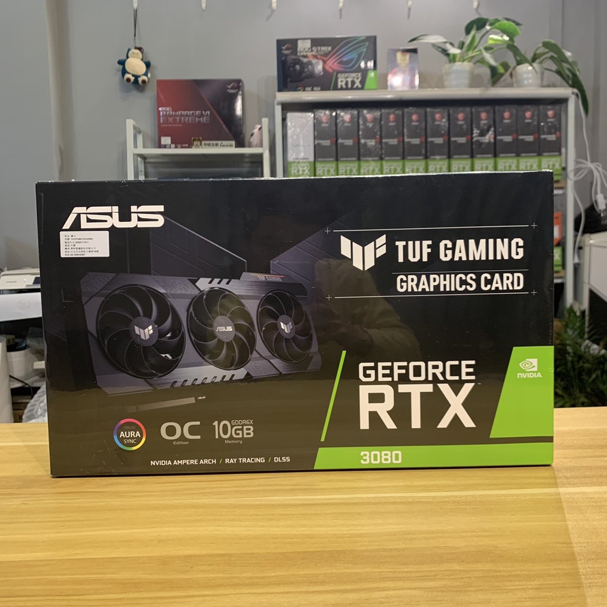 asus华硕tufrtx3090o24ggaming30703080ti显卡3090ti显卡