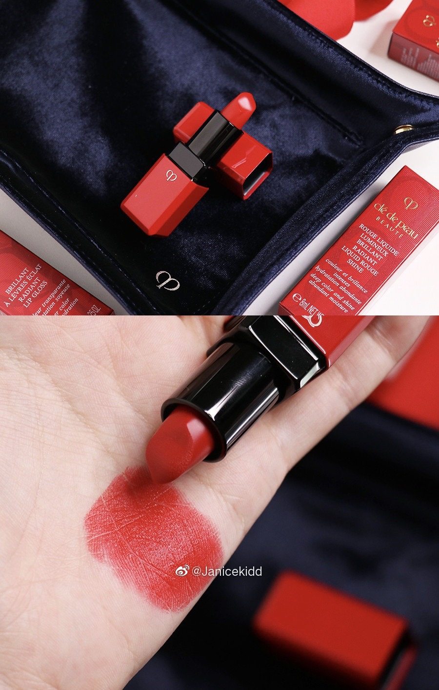 现货cpb肌肤之钥2020传奇之红限量红管口红唇膏唇釉103号