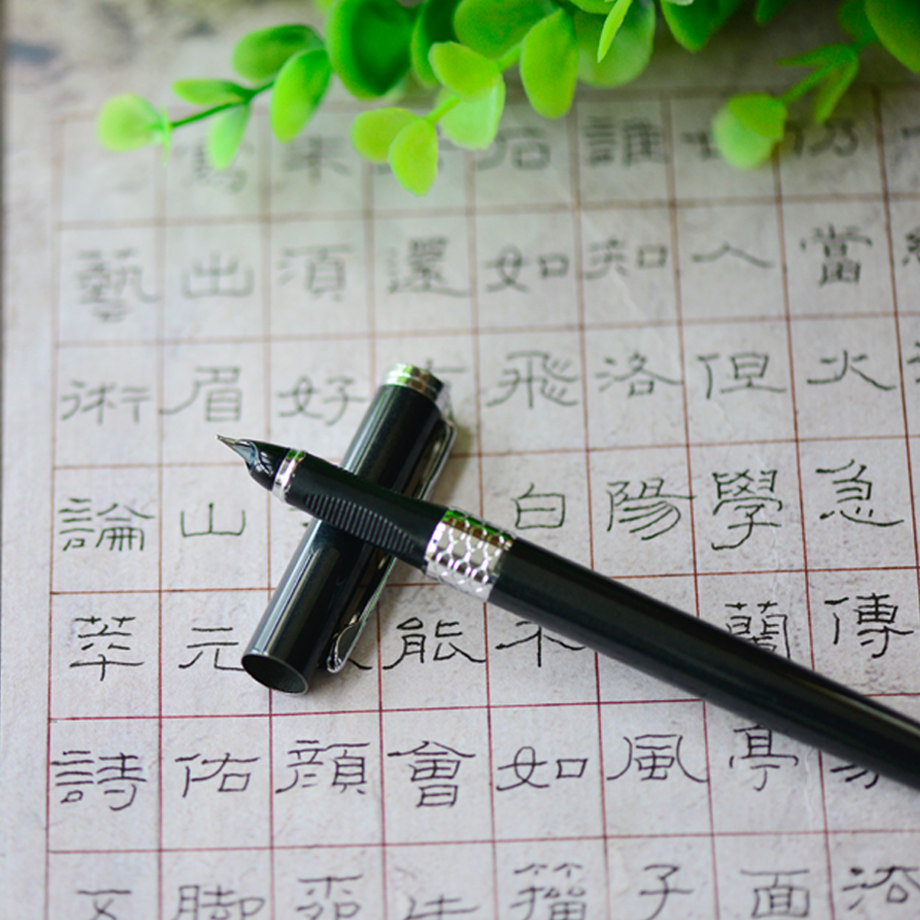 正品王者硬笔书法笔钢笔直尖弯尖 小学生专用练字钢笔2026