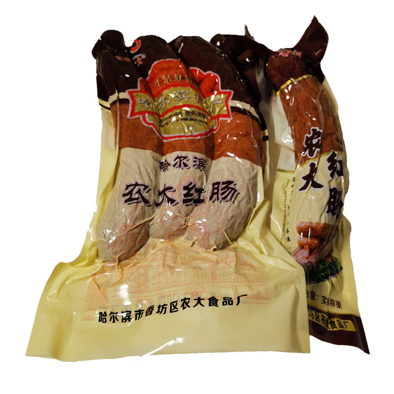 哈尔滨农大红肠正宗特产塑封即食蒜香风味东北猪肉类