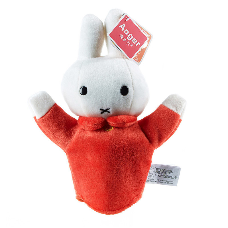 正品米菲兔手偶正版幼教公仔早教玩具安抚娃娃毛绒玩具兔子手偶