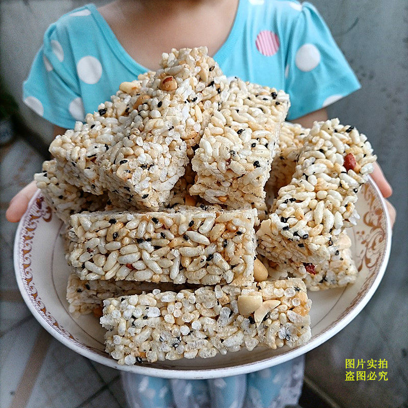 客家米橙梅州米程五华炒米糖菩米米子香米花酥米传统中式糕点