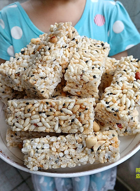 客家米橙梅州米程五华炒米糖米通