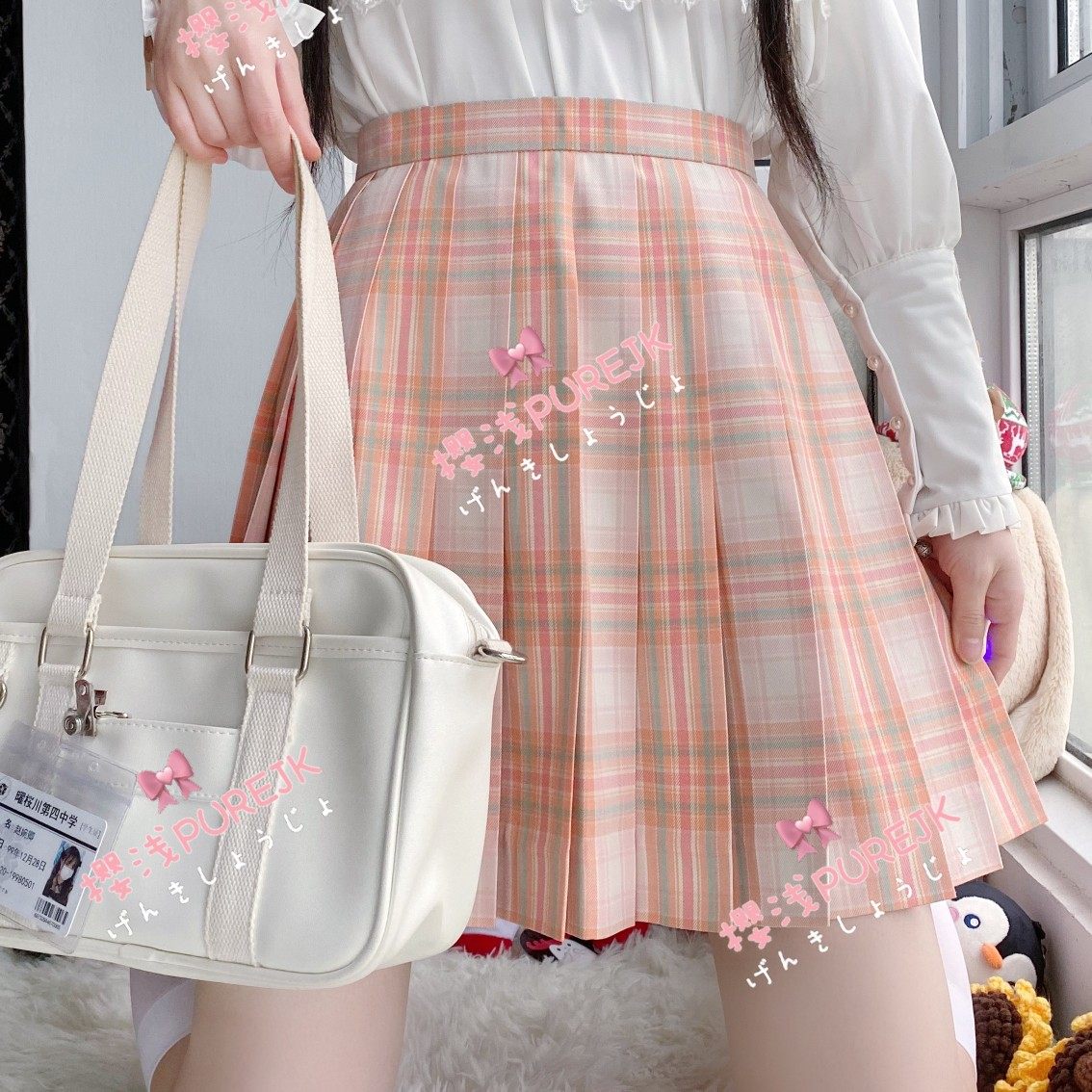 jk色格配色目的超醒超甜橘色粉橘创格原创jk