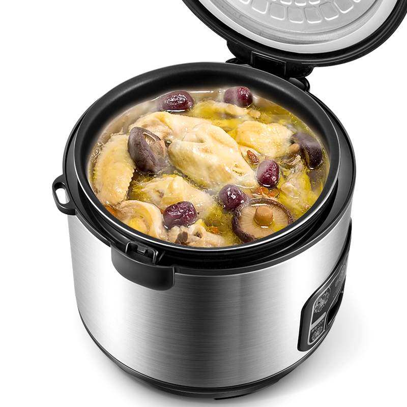 百花cfxb20-b全不锈钢机身家用电饭煲饭迷你