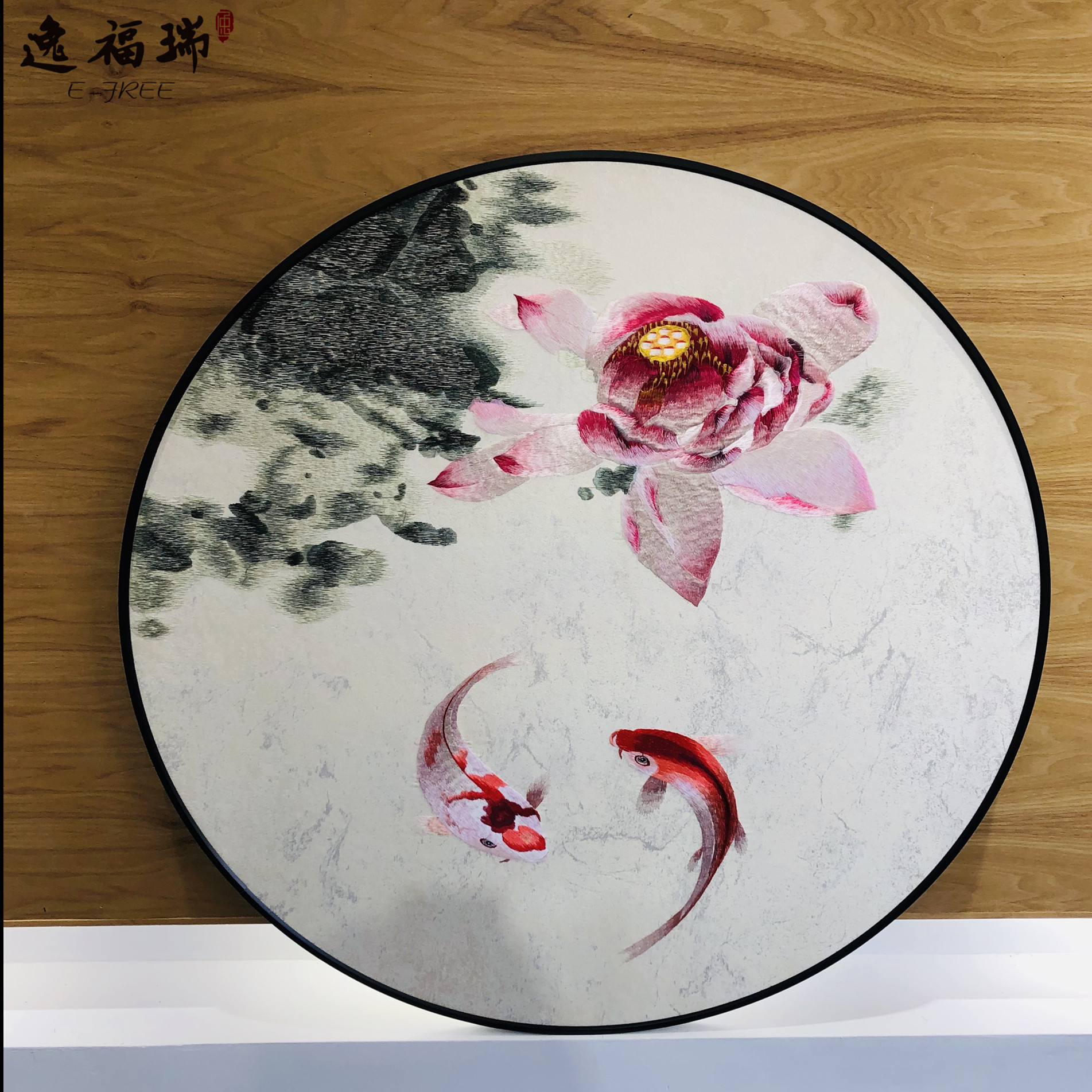 苏绣现代新中式装饰画锦鲤绕荷荷花圆框画玄关壁画工艺画