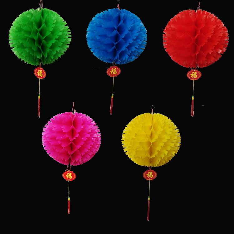 彩色小灯笼蜂窝塑料纸小灯笼幼儿园挂饰节日新年元旦结婚庆典布置