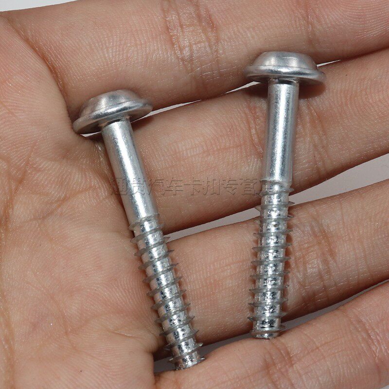 空气螺丝适用于五菱宏光格外外壳滤芯螺栓空滤配件其他