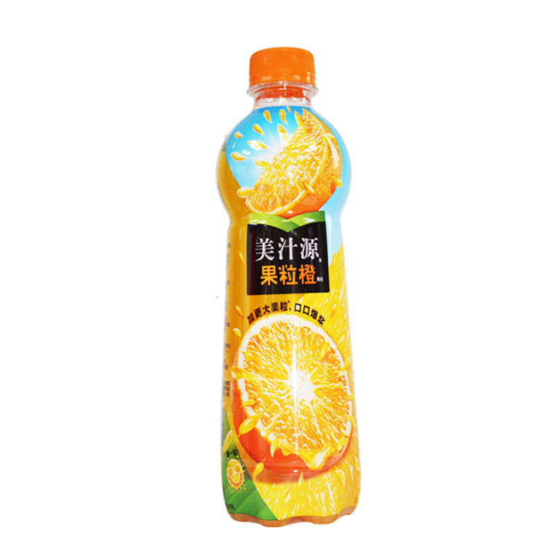 可口可乐乐美汁源果粒橙420ml12瓶整箱果汁果味果味