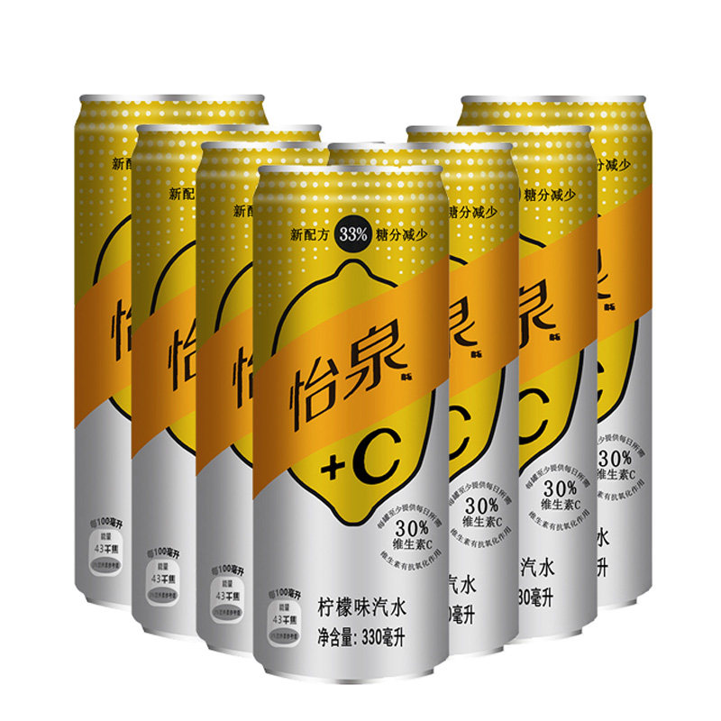 可口气泡碳酸气碳酸易拉罐整箱听装可乐330ml汽水碳酸饮料