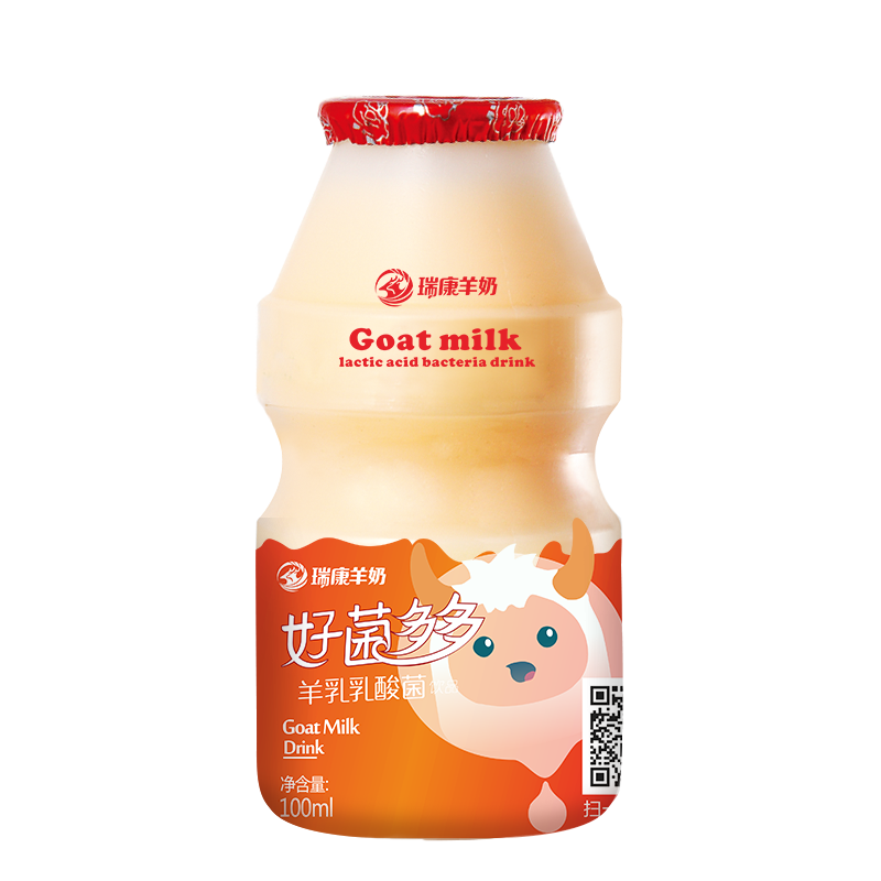 瑞康羊奶乳酸菌饮品儿童学生便携装常温100ml20瓶