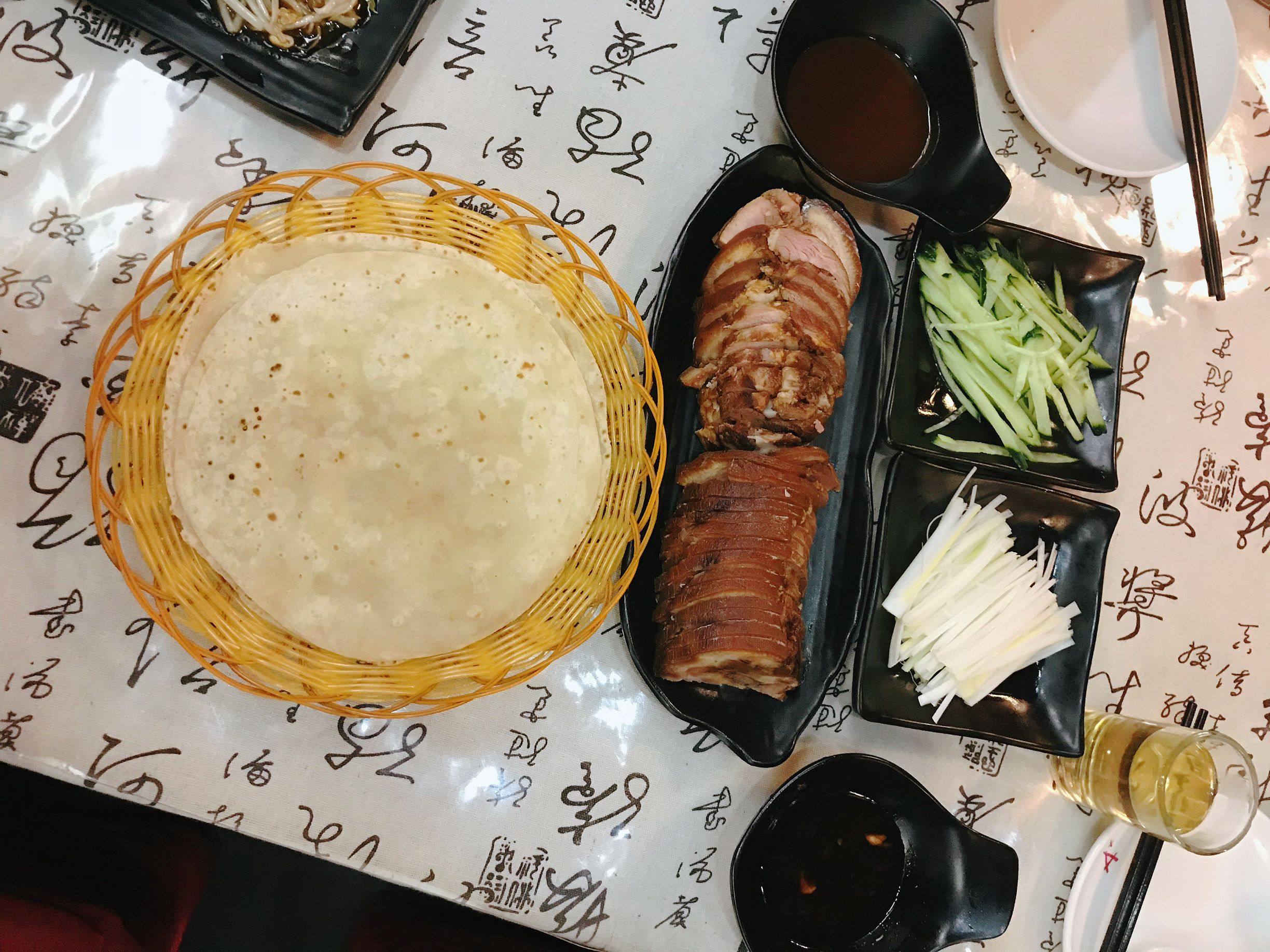 春饼包邮手工筋饼20张肉卷皮薄榆林东北特产包点