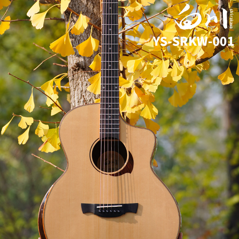 吉他白川入门36寸41寸声电箱加男女吉他-民谣吉他